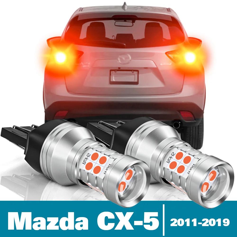  CX-5 CX 5 CX5 KE GH KF ׼, LED 극ũ Ʈ, 2011 2012 2013 2014 2015 2016 2017 2018 2019, 2 